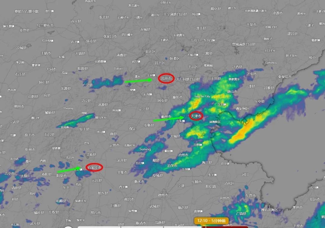 10.30-12:35今天下午，天津的弱降雨会继续，北京局部可能飘点儿毛毛雨，