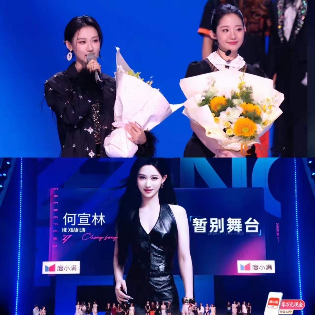 万千惠淘汰为什么浪姐不淘汰人气更低的江语晨反而淘汰人气实力都不错的何宣林和万千惠
