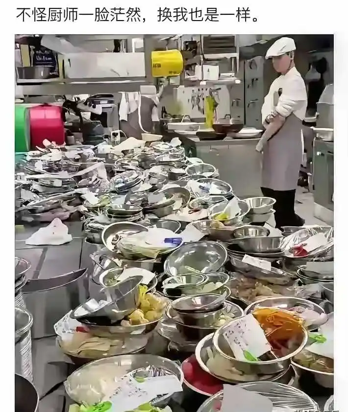 厨师：全是预制菜，那我干啥？​​​