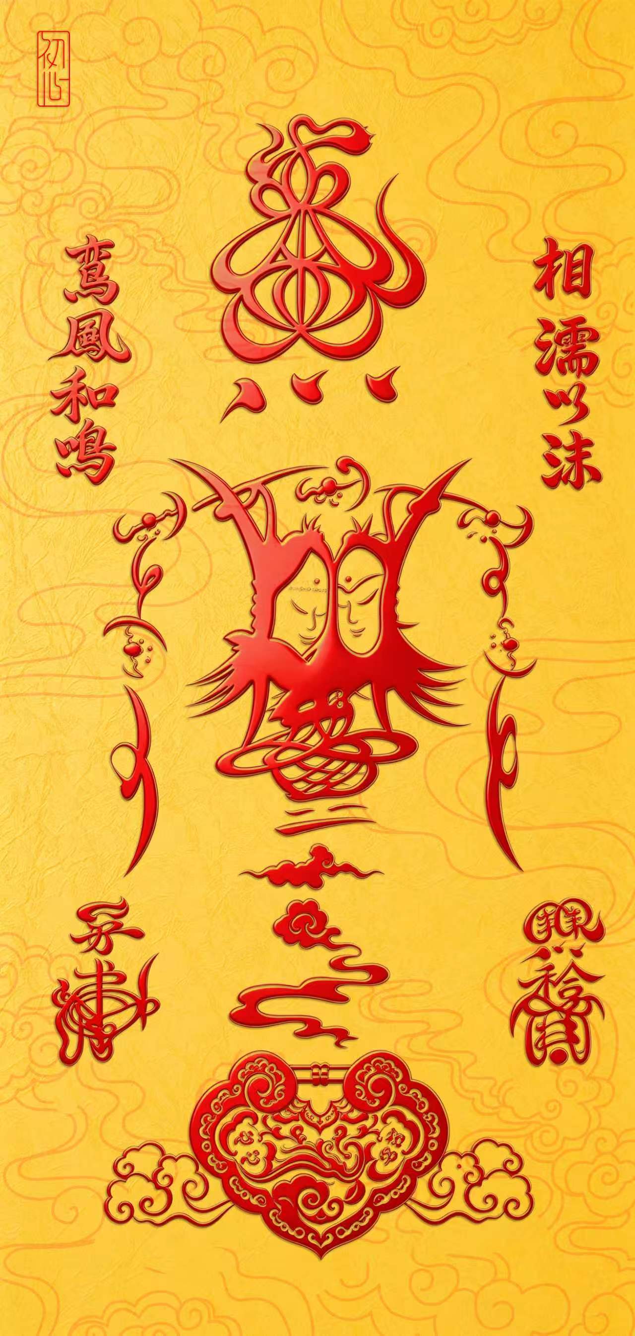 星桥鹊驾，岁岁今夕 一愿风月共赏，二愿白首不离 借七夕月色，祝世间温柔不被辜负 