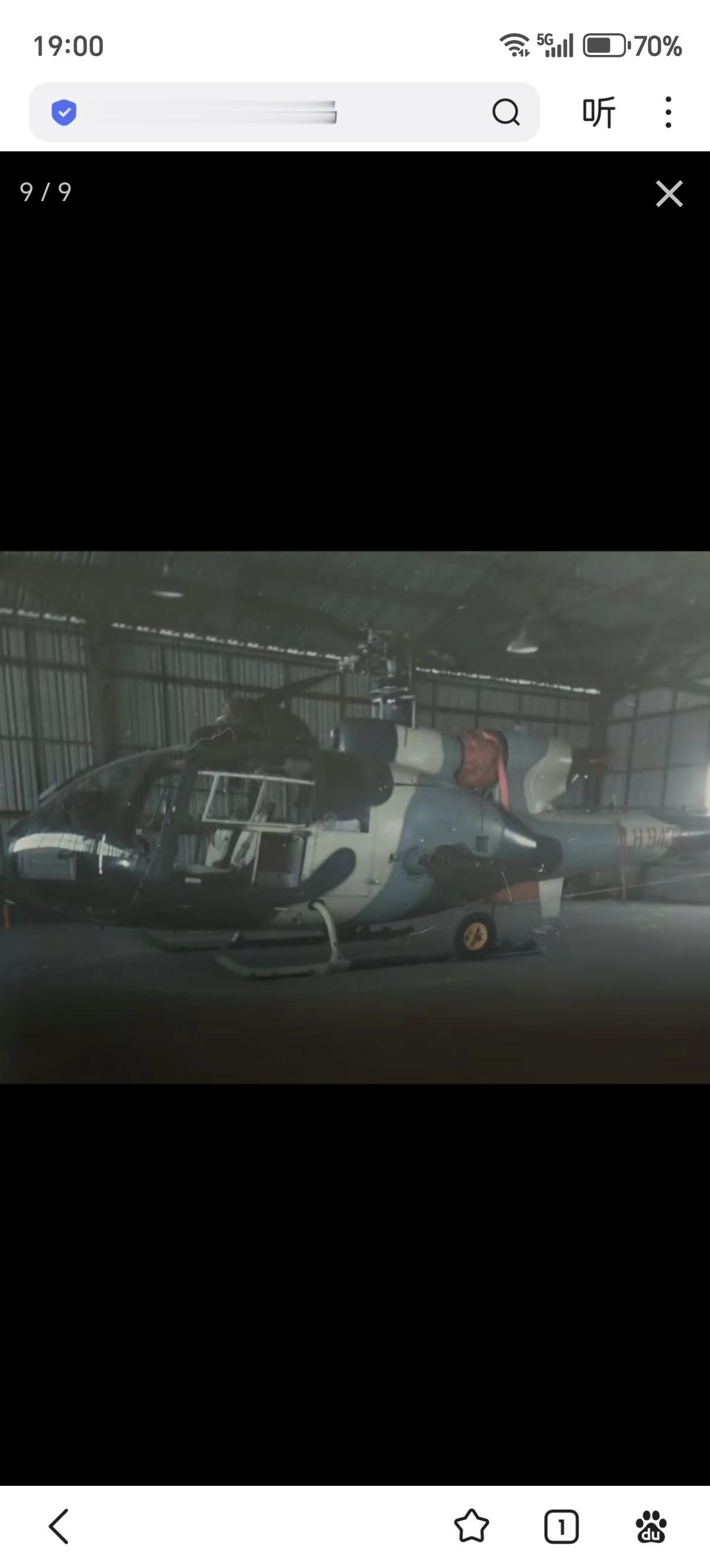 老兵照片合集图1海航里2图2早期型甲图3-5巴基斯坦空军80年代和田