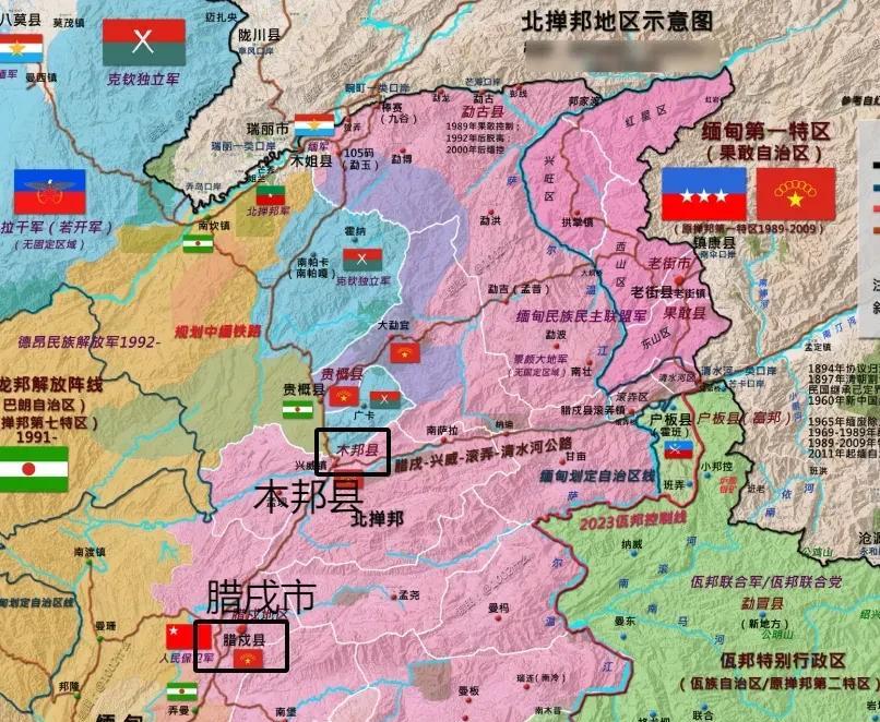 有网友说果敢同盟军9月份又要退出木邦县，说同盟军已经对木邦县进行了调整。木邦县城