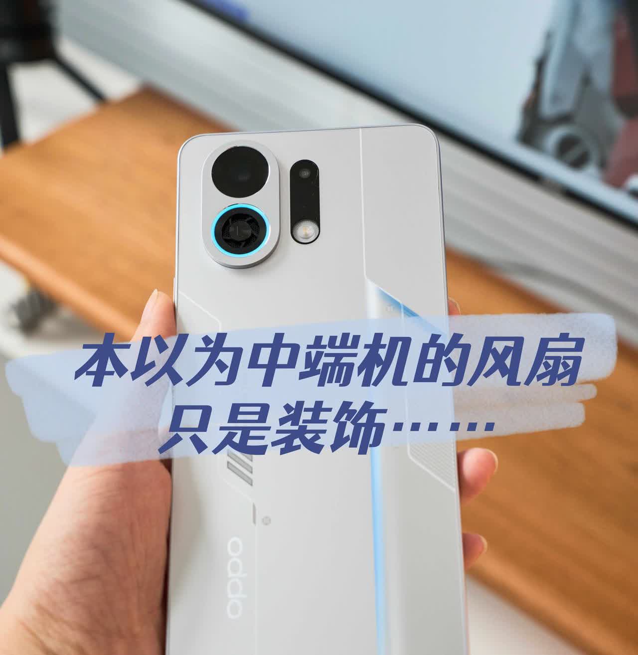 作为曾经的果粉，这几年都要对iPhone去魅了...尤其是又到夏天，手上的i