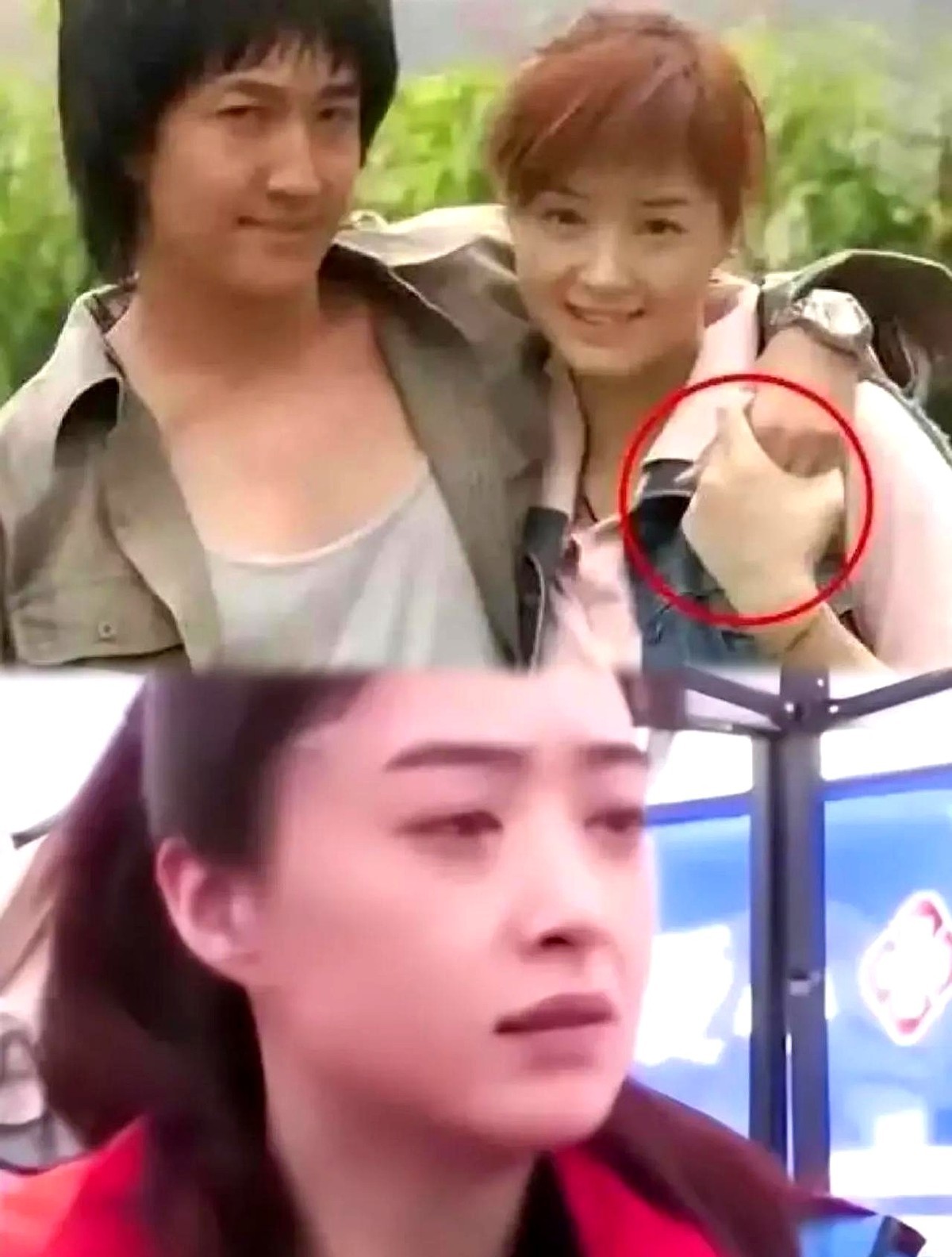突然有点佩服蒋欣了她太有先见之明了当年她和王阳谈恋爱没谈多久，就