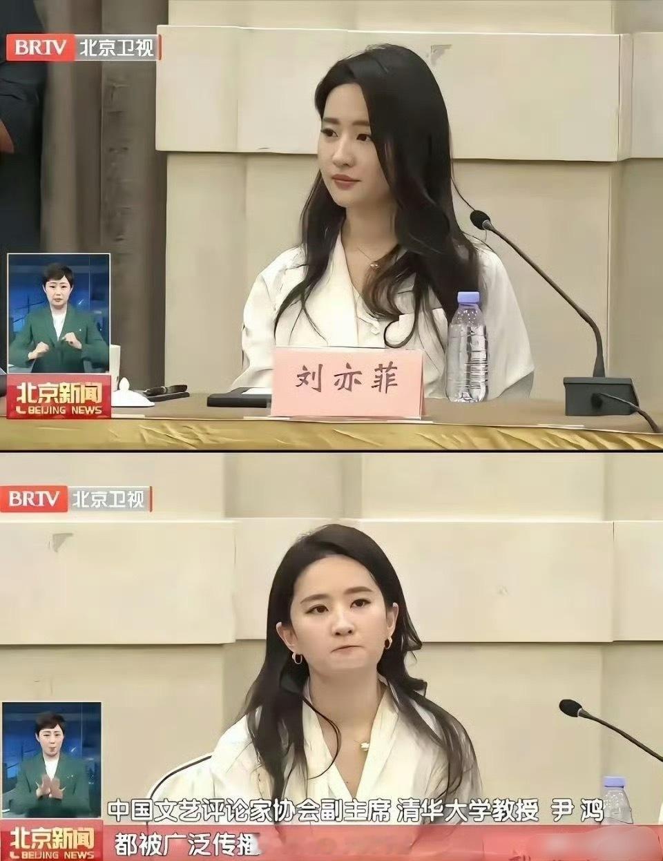 天呐！！这可是央视镜头啊！​​​