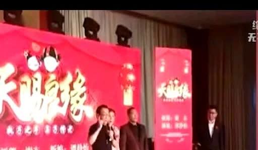 侯耀华：与我血浓于水，我不会在失去了。网上传出，侯耀华在几年前谢东婚礼的