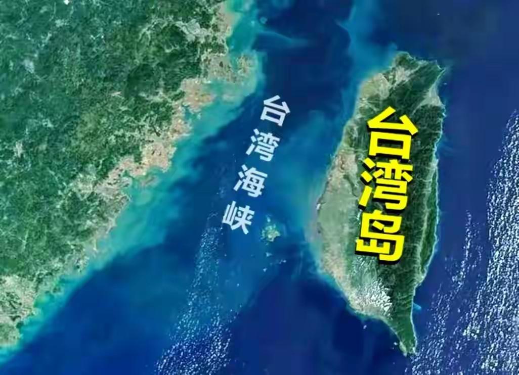 有人老问，一旦台海那边真打起来，中国能不能打赢美国？我想问，什么叫“打赢”？
