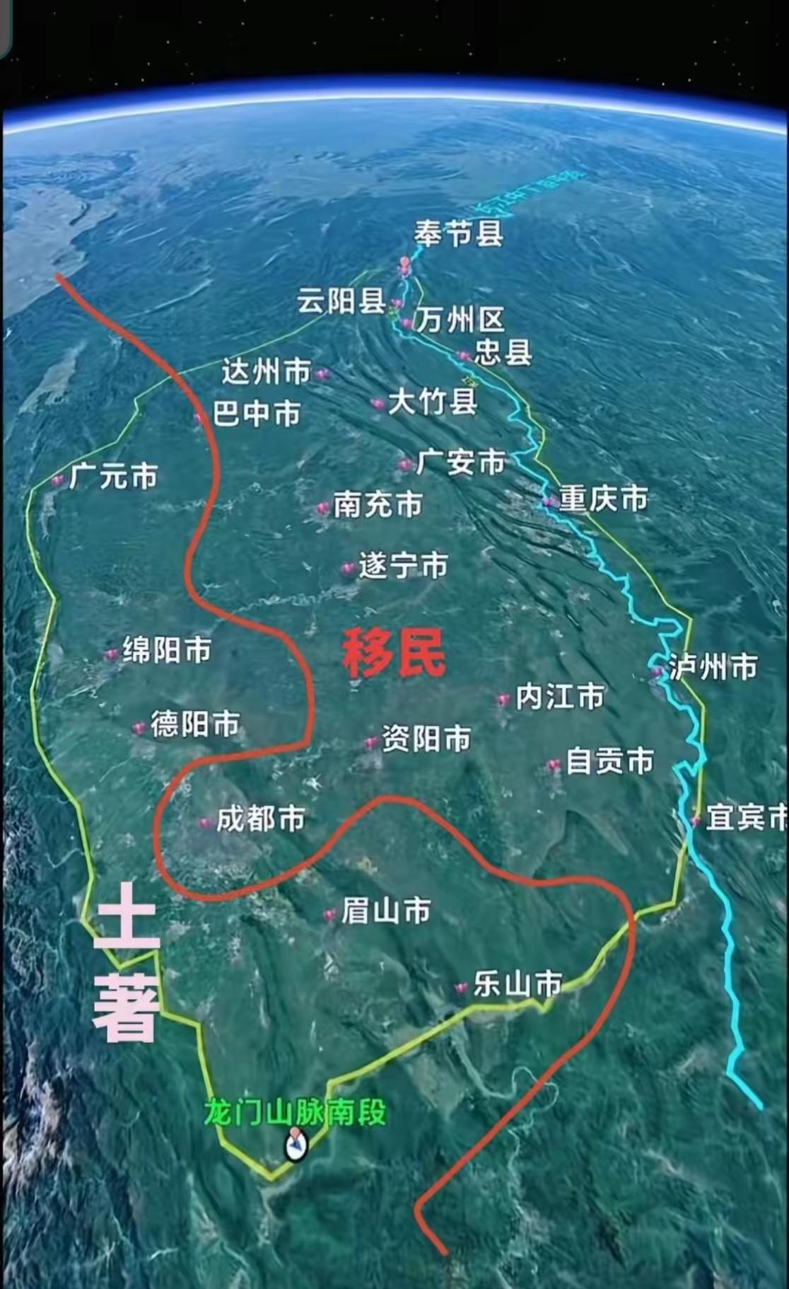 虽然在历史上四川记载有几次大量的外来人口入川，但也是因为各种原因导致四川的人口急