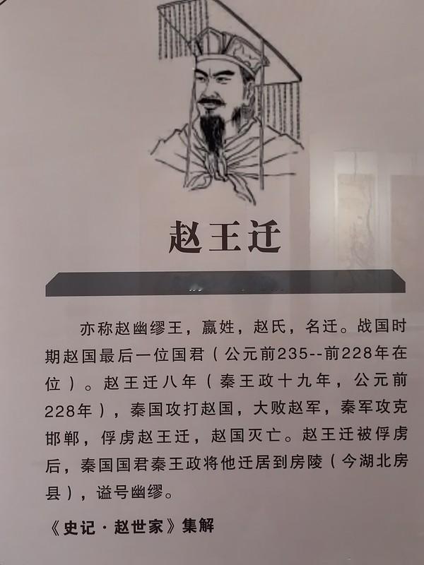 之前刷到有人争论秦始皇到底叫嬴政还是赵政，翻了半天史料才搞明白。他的真名其实是赵政，嬴是他的姓，赵是