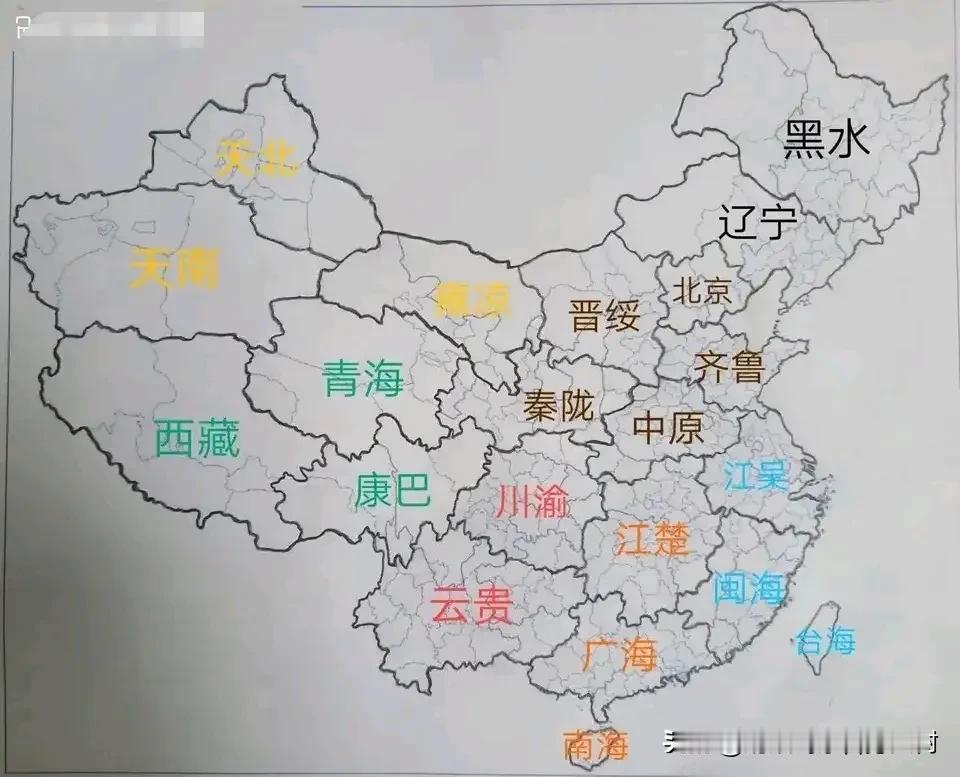 1、广州有一定可能，可扶持周边城市作省会；2、深圳完全没可能，现在地位不比直辖