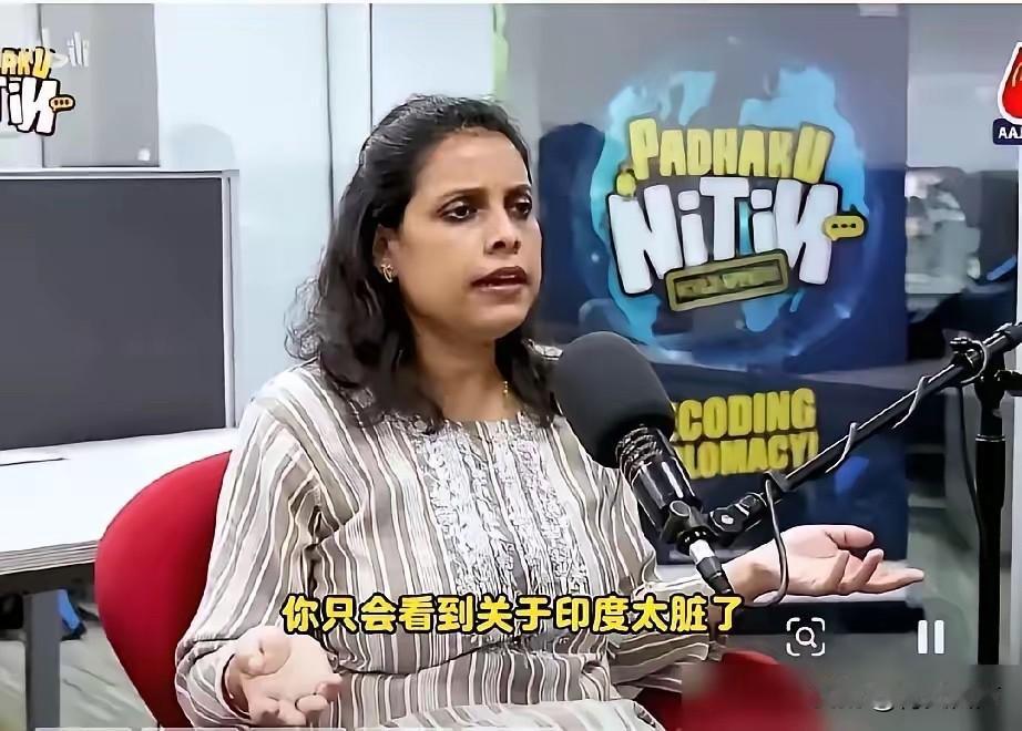 就是这个印度女白眼狼，在清华白吃白喝两年，回国就开始骂中国的。她拿着清华全额奖学