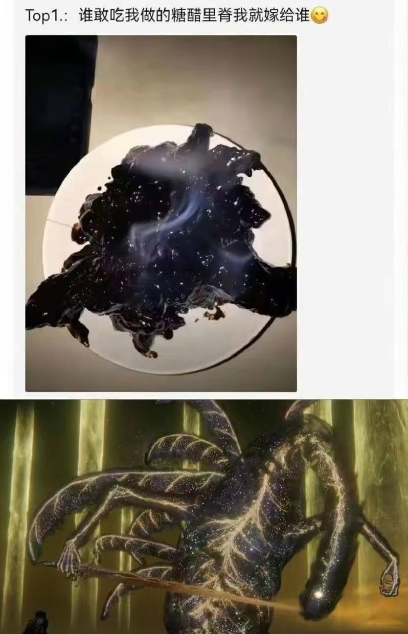 不是，这谁敢去吃啊[捂脸哭]