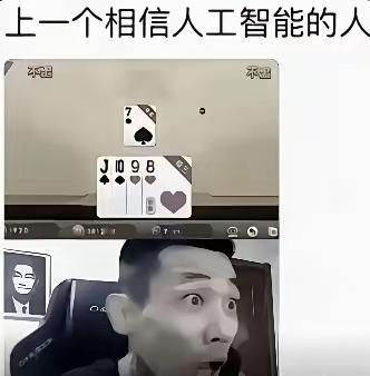 旭旭宝宝这也太惨了[捂脸哭]