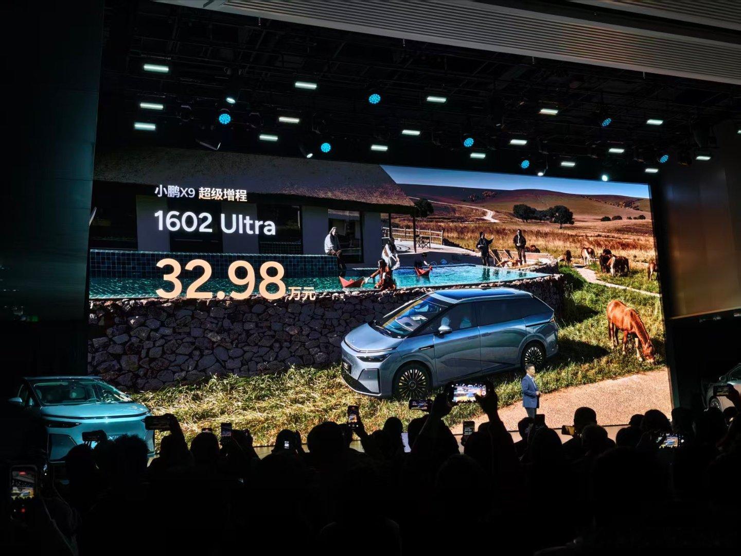 全场起立吧，产品强，价格更强小鹏这回技能点拉满续航、隔音、智驾、安全、空间、驾驶