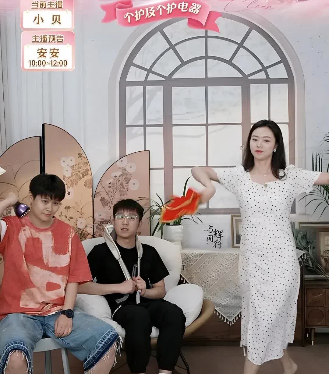 这到底是谁的创意这么干宇辉知道吗春旭一直看向小贝估计跟屏幕前的我们一