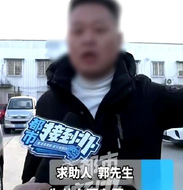 想退定金？可以啊，你先把车开过来。我听到这话的时候，人直接就懵了。大哥，我就