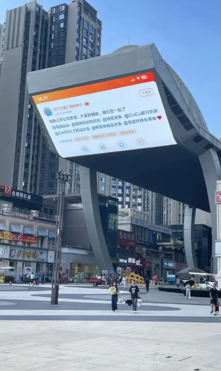 哈哈哈，都学费了，抱歉占用公共资