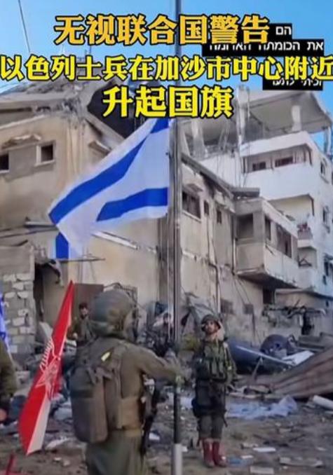 欧盟良心何在？西班牙首相怒斥27国：我们为何不制裁以色列？桑切斯这一拍桌子，