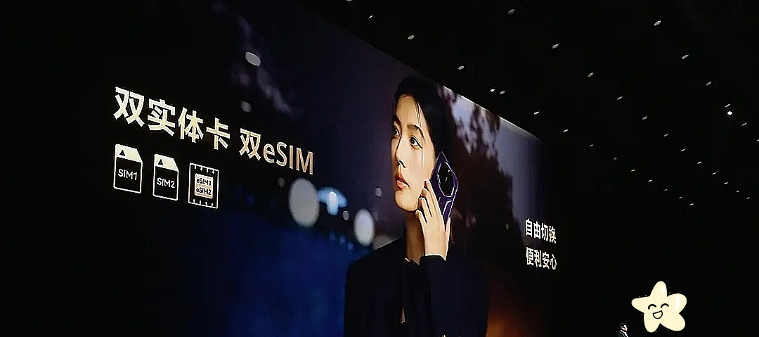 华为Mate80RS非凡大师一发布就炸了！一起来看[微笑]这...