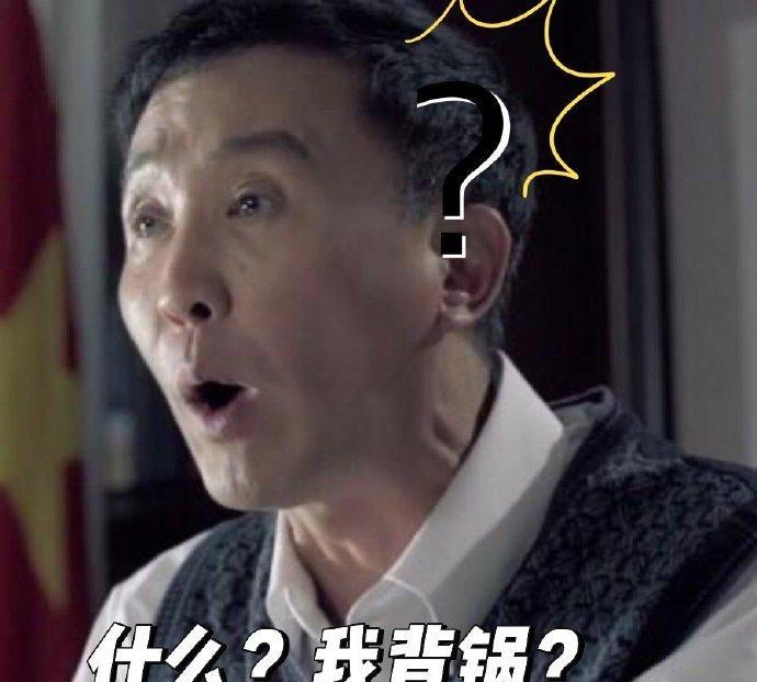 有时候我觉得，“当领导”这三个字，在职场里就像一把双刃剑，听着风光，其实太多普通