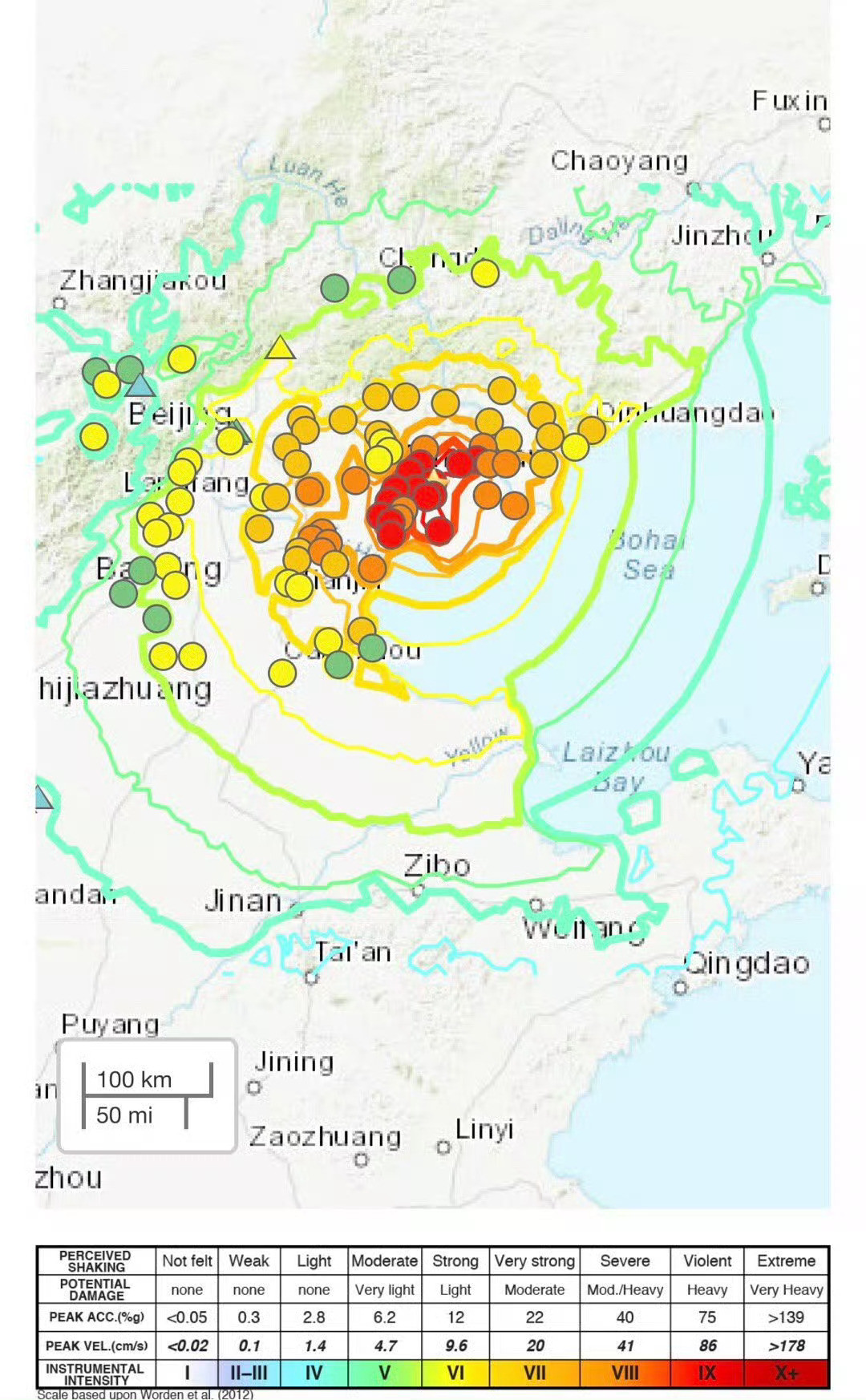 唐山大地震50周年北京时间1976年7月28日凌晨03:42:54，唐山发生