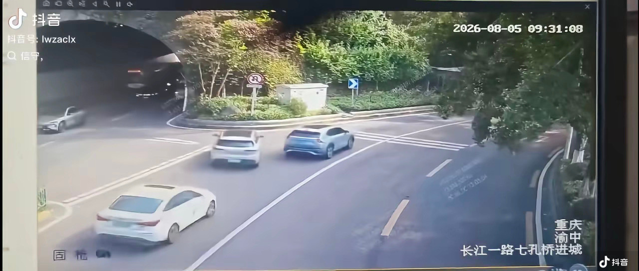 重庆有点意思
