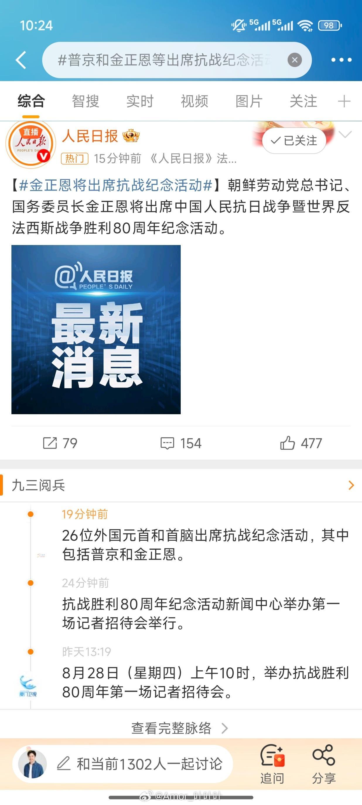 将军[哭哭][哭哭][哭哭]​​​