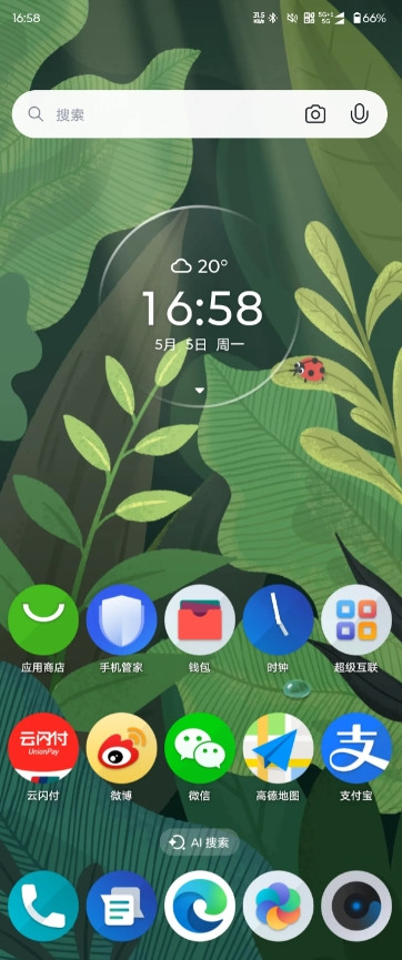 摩托罗拉还在坚持双载波显示5G+/三载波显示5G-A的『分级显示』的网