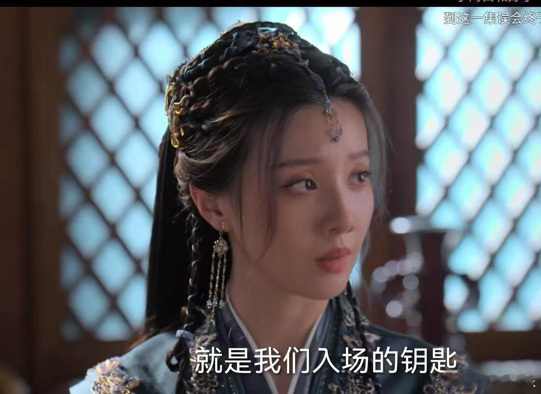 抱到任嘉伦我就笑成王鹤润这样完全被这段甜到了，辛湄抱到陆千乔时的笑容，就是见到