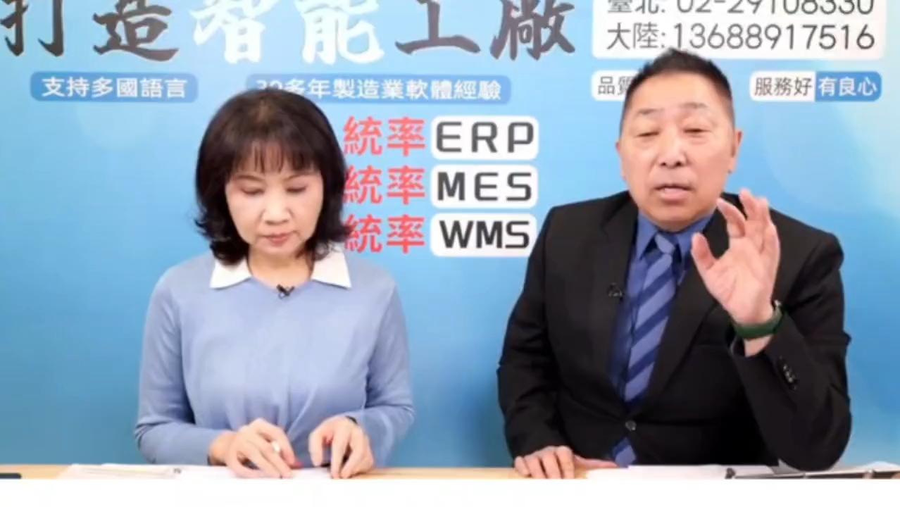 芬兰总理访华 唐湘龙:过去我们都小看芬兰了！