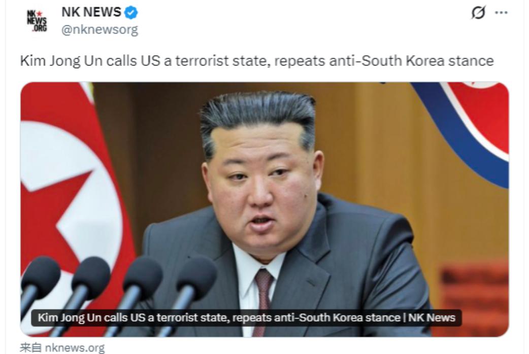 朝中社3月24日的消息，那是相当炸裂。金正恩在最高人民会议上一开口，直接就把那层