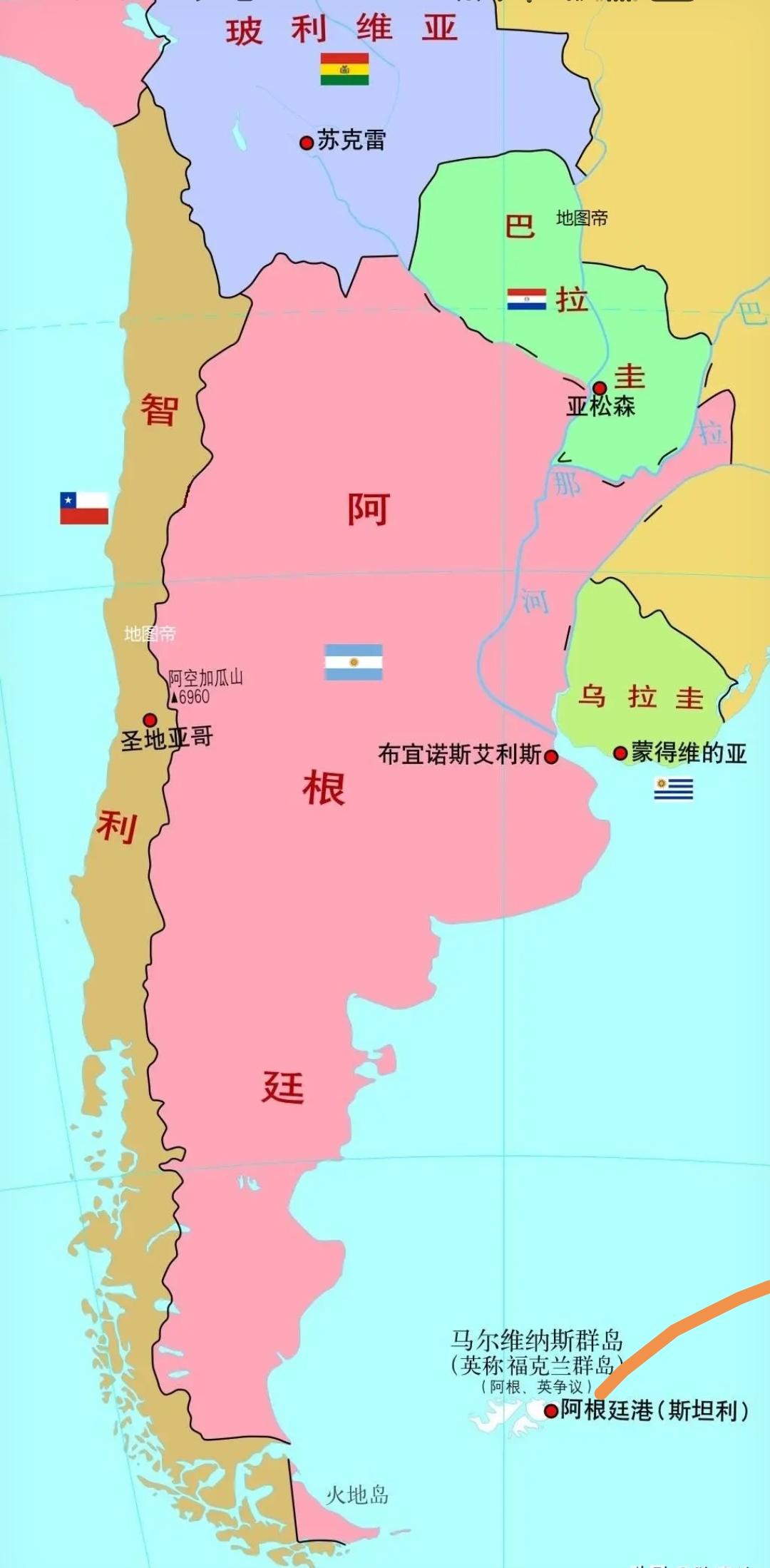 “冷知识！阿根廷大半是意大利后裔，并非西班牙人不少人误以为讲西语的阿根廷主