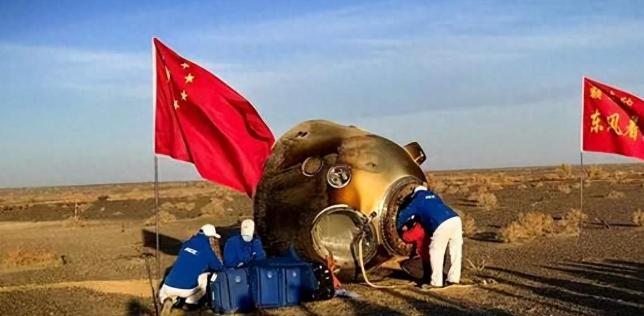 返回舱被觊觎，技术骨干成内鬼！中国航天首次公布重大安全问题！12月15号，根据我