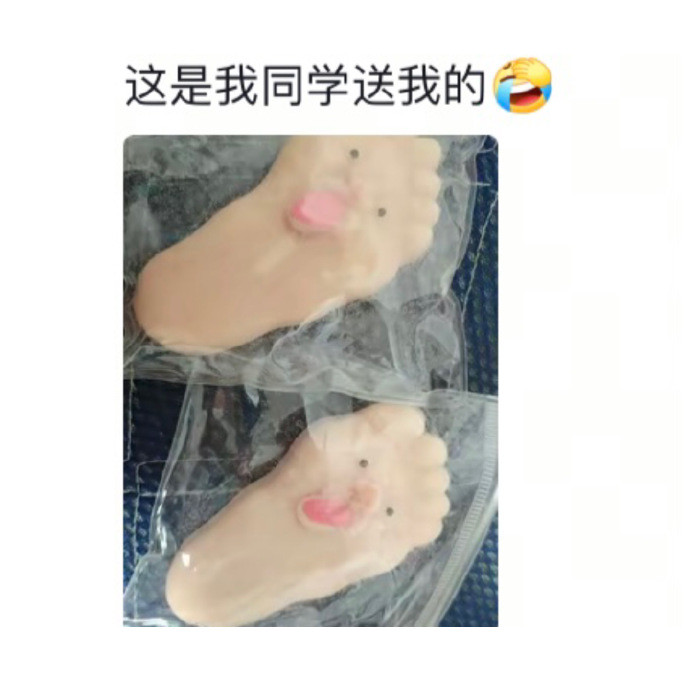 路人都往我这里看