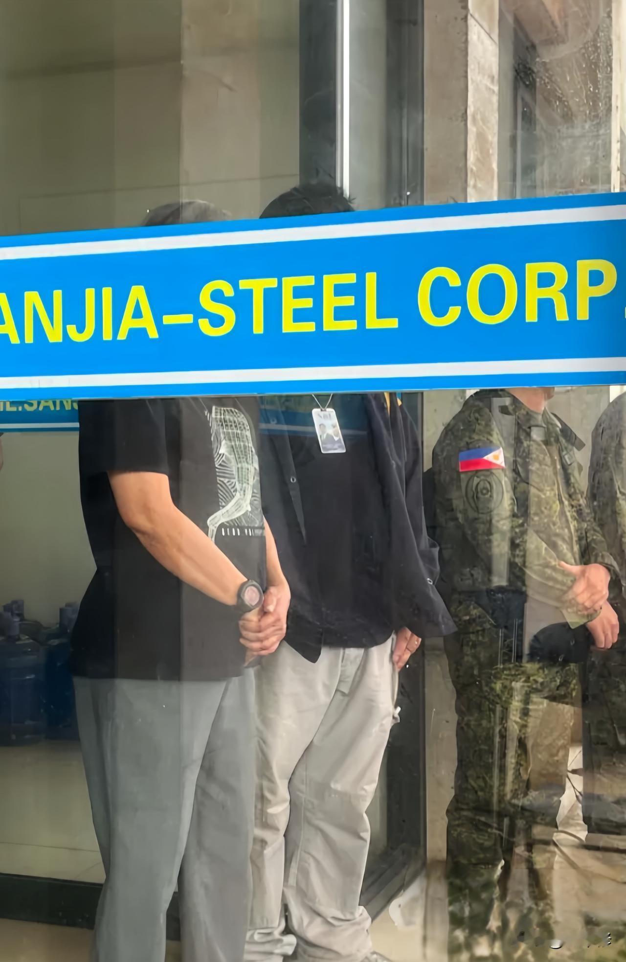 这次菲律宾的动静相当大，现场扣押69名中国工人！国防部牵头，武装部、国调局、