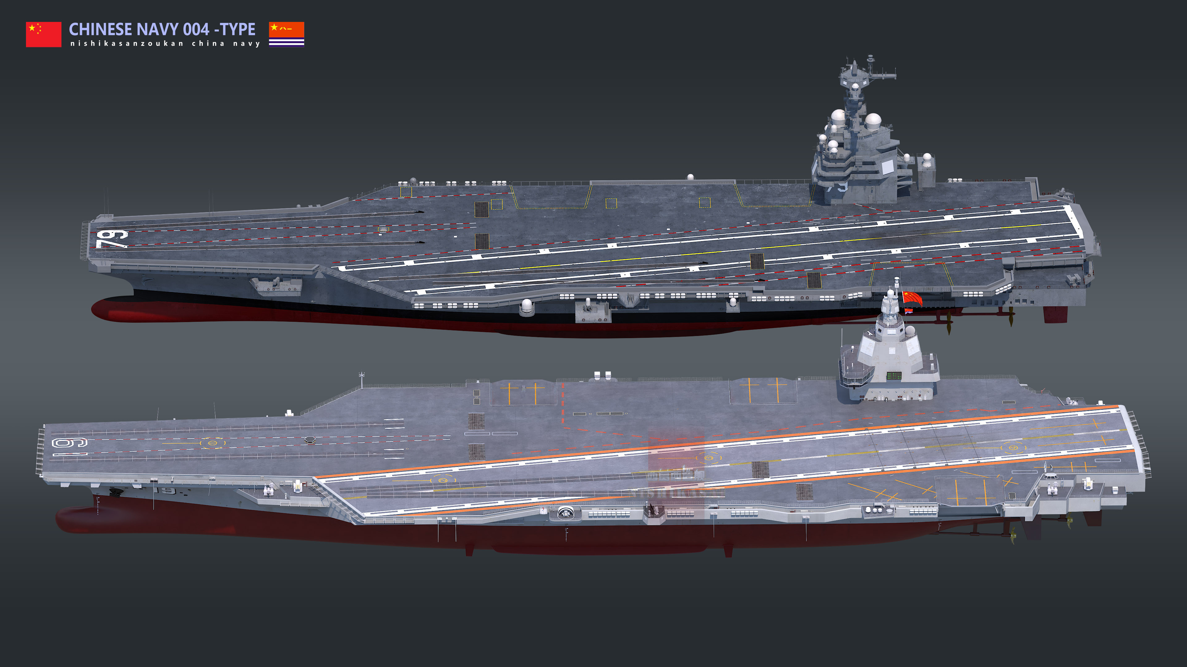004航母与“福特”级航母CG图多角度对比，真就直接大了一圈！就目前的各种信息来