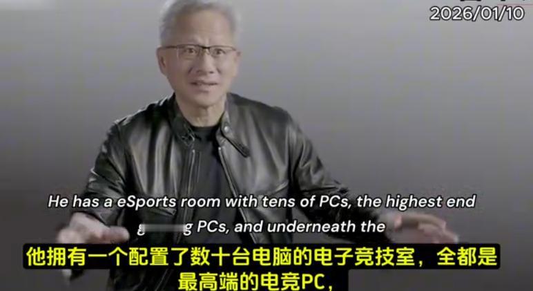 黄仁勋爆沙特王储私生活！英伟达CEO黄仁勋透露，沙特王储穆罕默德·本·萨勒曼是一