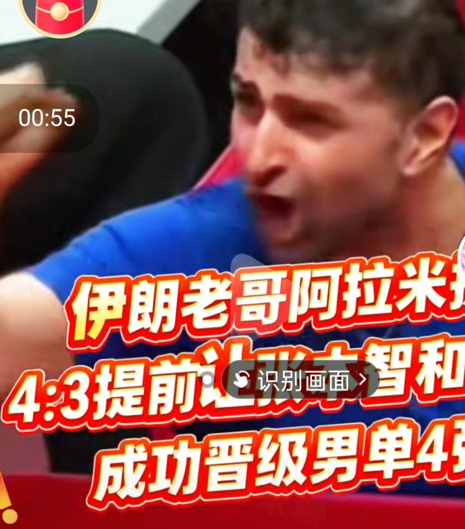 中国乒球外围的饭圈文化怪异论，已传到日本了，日媒已全盘接收了，吸收了，消化了，也