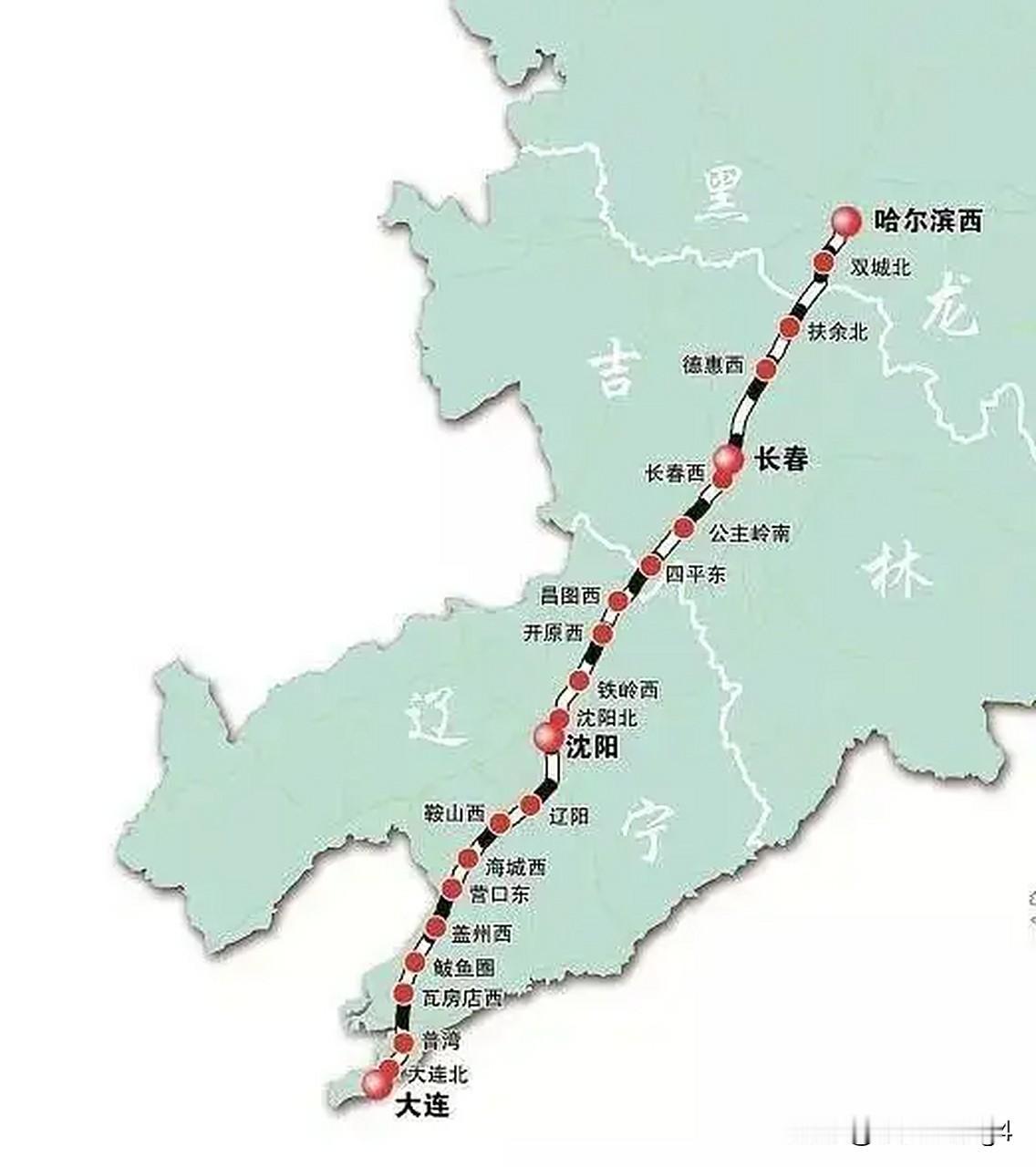 2012~2025年12月1日哈大高铁已经13岁了这一条高铁北起哈尔滨，南至