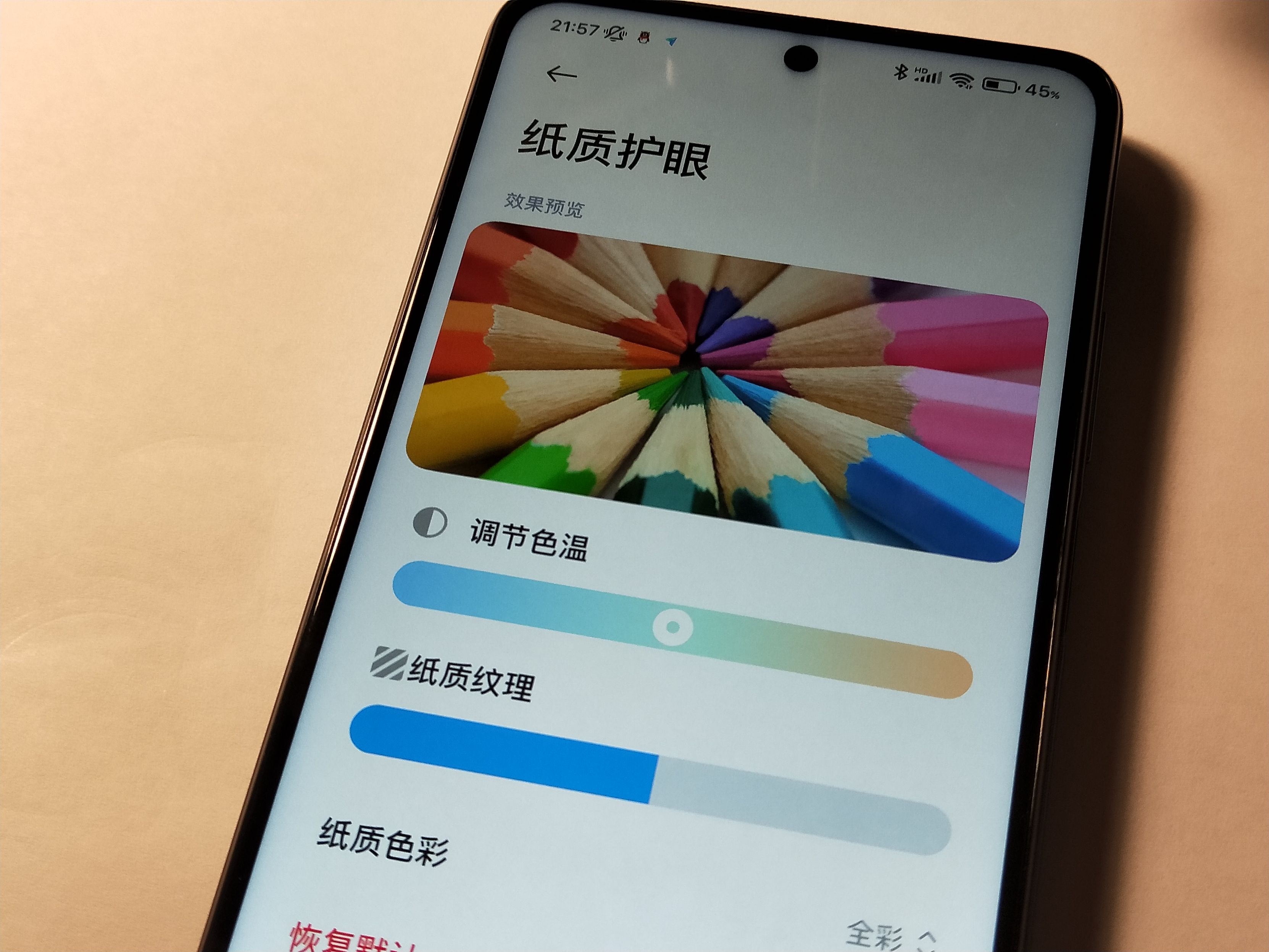 红米note9pro手机壁纸,红米note8pro手机壁纸 红米note9 pro 一个月深测, 到底值不值得?