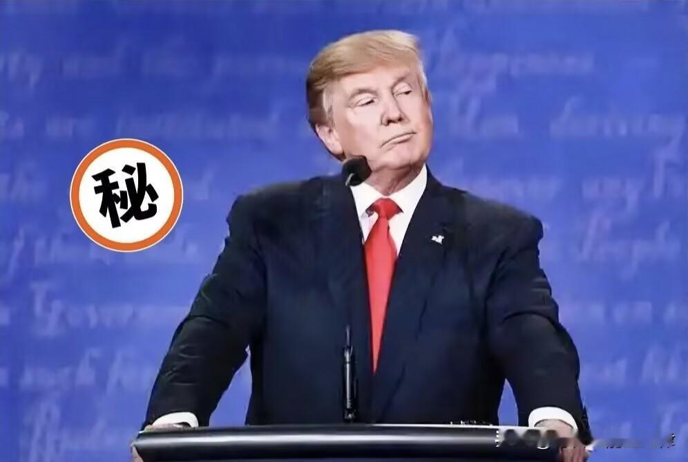 刷到这个消息我真的惊了！大家还在眼巴巴等高市的一句道歉，结果特朗普icon反手