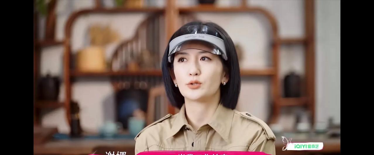 终于知道谢娜成功的秘诀了！原来她有一个很幸福的原生家庭，她的父母非常相爱，你看她