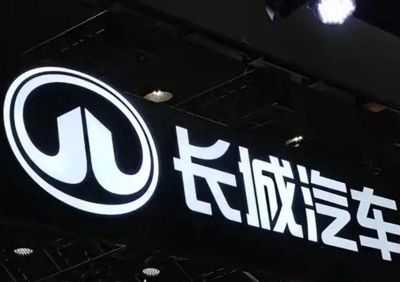 长城汽车，永远是喷子们喷得最多的车企，从名字到外观，再到技术，不管怎么样，万里长