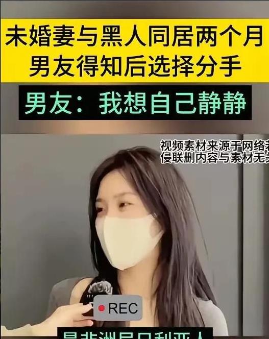 湖南长沙这事儿，这男子妥妥成了“超级接盘侠”。带貌美女友婚检，结果发现她怀了别人