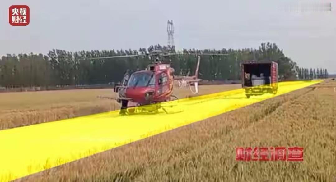 惊叹❗️山东邹平手搓飞机厂不止一个，隔壁还有一个山东邹平魏桥手搓飞机的