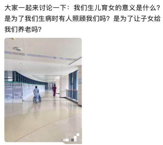 “生孩子的意义到底是什么？”49岁离异男子，独自抚养女儿长大。现在女儿25岁，前