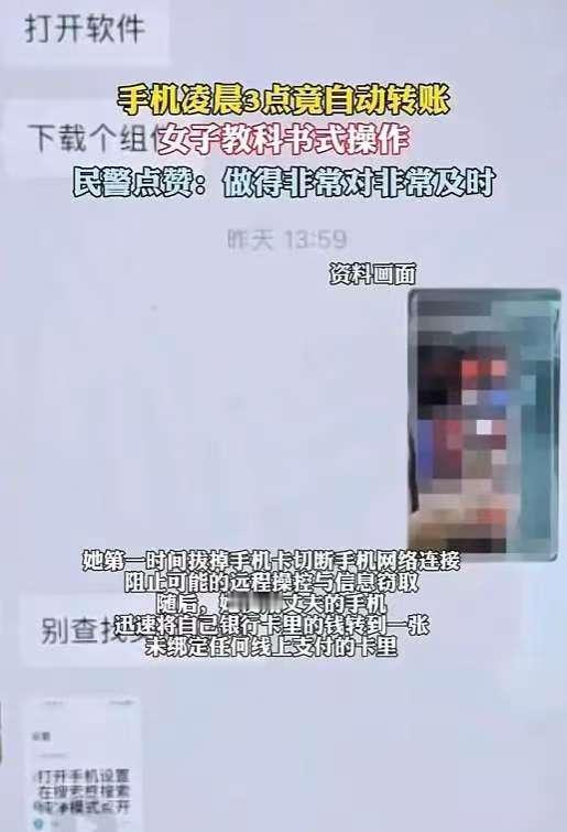 昨晚饭局上，做基层片警的老同学抿了口酒聊起最近的案子，摇摇头叹气说：“年底骗子真