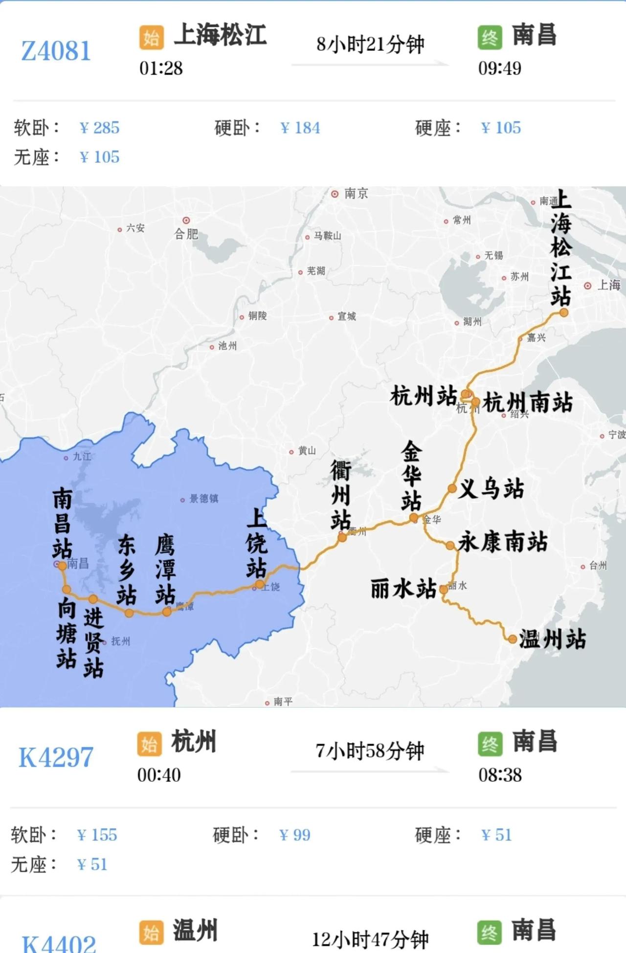 临近二月，回家的车票可是越来越紧俏了！针对春节返乡高峰，铁路部门可是下了不少功夫