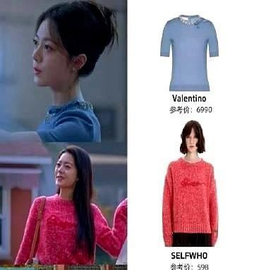 他们用40万的西装，把20岁的赵今麦穿成了乡镇女企业家。《骄阳似我》剧组连夜撤