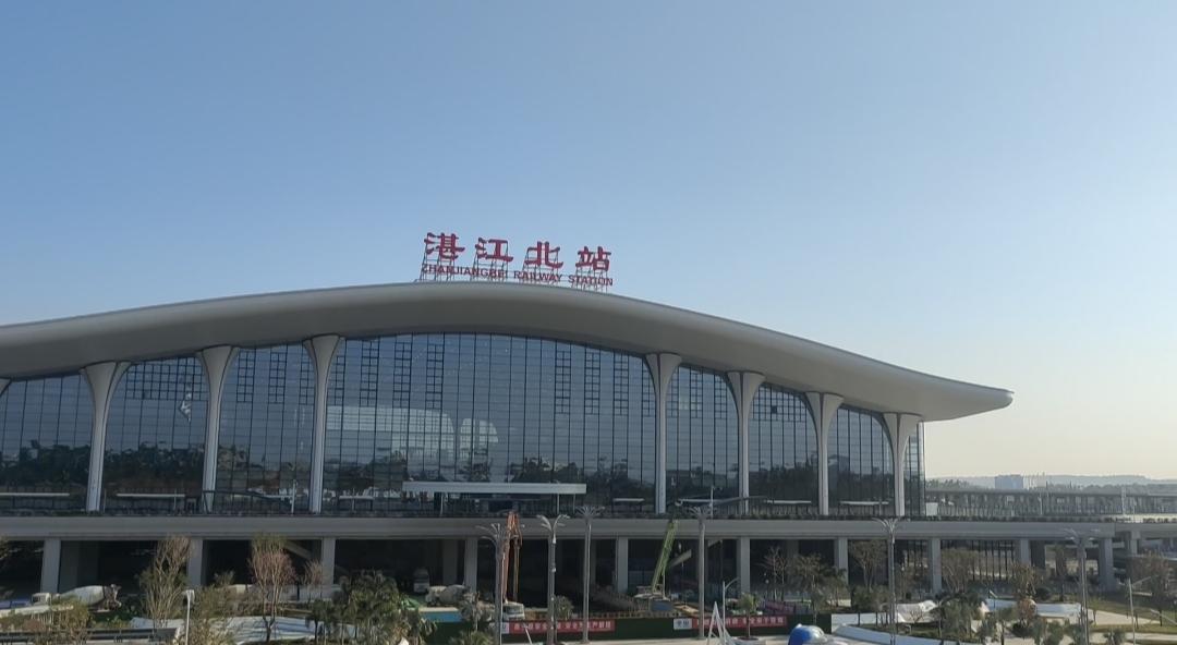 花几个亿，在湛江北站“种”下两条轨道交通换乘枢纽，赌的是运气还是实力？广湛